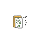 れなちゃんのらくがき 2（個別スタンプ：39）