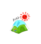 日常あいさつ きゃんぷのイラスト（個別スタンプ：1）