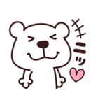 くますけ♡LINE公認コラボ（個別スタンプ：1）