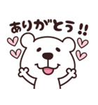 くますけ♡LINE公認コラボ（個別スタンプ：6）