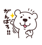 くますけ♡LINE公認コラボ（個別スタンプ：18）