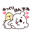 くますけ♡LINE公認コラボ（個別スタンプ：19）