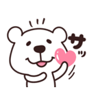 くますけ♡LINE公認コラボ（個別スタンプ：29）