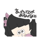 オタクさんちーむ^_^（個別スタンプ：1）