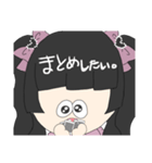 オタクさんちーむ^_^（個別スタンプ：7）