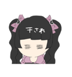 オタクさんちーむ^_^（個別スタンプ：13）