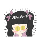 オタクさんちーむ^_^（個別スタンプ：14）