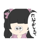 オタクさんちーむ^_^（個別スタンプ：15）