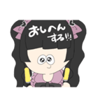 オタクさんちーむ^_^（個別スタンプ：19）