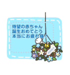 かわいい花束＆手渡しメッセージスタンプ（個別スタンプ：9）