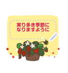 かわいい花束＆手渡しメッセージスタンプ（個別スタンプ：10）