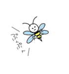 不細工な虫たち（個別スタンプ：7）