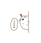 気持ちゆるりとはなはむスタンプ（個別スタンプ：2）