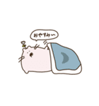 気持ちゆるりとはなはむスタンプ（個別スタンプ：4）