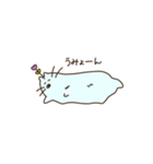 気持ちゆるりとはなはむスタンプ（個別スタンプ：31）