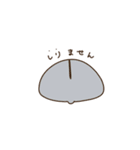 気持ちゆるりとはなはむスタンプ（個別スタンプ：39）
