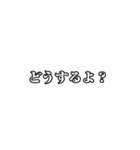 愛煙家のための動くスタンプ（個別スタンプ：2）