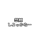 愛煙家のための動くスタンプ（個別スタンプ：10）