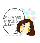 ある家族Kの肖像画（個別スタンプ：10）