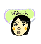 ある家族Kの肖像画（個別スタンプ：11）