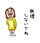 可愛すぎない女子の毎日使えるスタンプ（個別スタンプ：22）