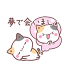 かわいいミケねこ【秋】（個別スタンプ：38）