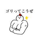 身内ネタの塊（2015〜2018）（個別スタンプ：1）