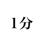 身内ネタの塊（2015〜2018）（個別スタンプ：5）