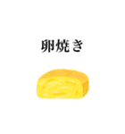 身内ネタの塊（2015〜2018）（個別スタンプ：6）