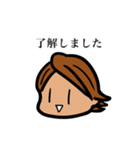 身内ネタの塊（2015〜2018）（個別スタンプ：15）