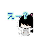 ぽんずすたんぷ。^ - ^（個別スタンプ：11）