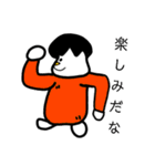 ぷんぷあんだんの判子4（個別スタンプ：2）
