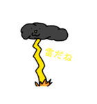 ぷんぷあんだんの判子4（個別スタンプ：10）