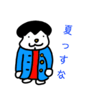 ぷんぷあんだんの判子4（個別スタンプ：16）