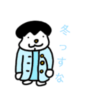 ぷんぷあんだんの判子4（個別スタンプ：18）