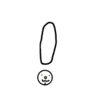 ぷんぷあんだんの判子4（個別スタンプ：21）