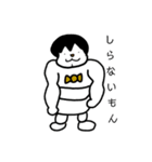 ぷんぷあんだんの判子4（個別スタンプ：22）