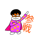 ぷんぷあんだんの判子4（個別スタンプ：24）