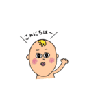目ん玉ぎんぎんスタンプ（個別スタンプ：1）