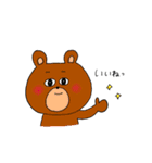 目ん玉ぎんぎんスタンプ（個別スタンプ：3）