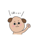 目ん玉ぎんぎんスタンプ（個別スタンプ：6）