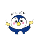 目ん玉ぎんぎんスタンプ（個別スタンプ：9）