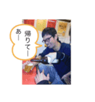 コバスタ☆（個別スタンプ：6）