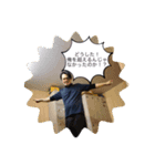 コバスタ☆（個別スタンプ：7）