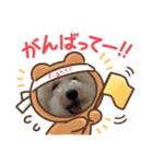 マロ殿下（個別スタンプ：2）