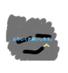 可愛い。ヘンテコ。スタンプ。（個別スタンプ：1）