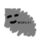 可愛い。ヘンテコ。スタンプ。（個別スタンプ：2）