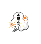 simple my stamp (いち)（個別スタンプ：3）