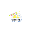 simple my stamp (いち)（個別スタンプ：7）
