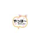 simple my stamp (いち)（個別スタンプ：10）